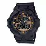 Casio GA-700RC-1A