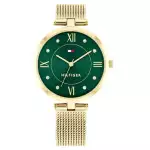 Tommy Hilfiger 1782711
