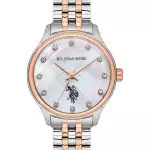 U.S. Polo Assn 2071-04